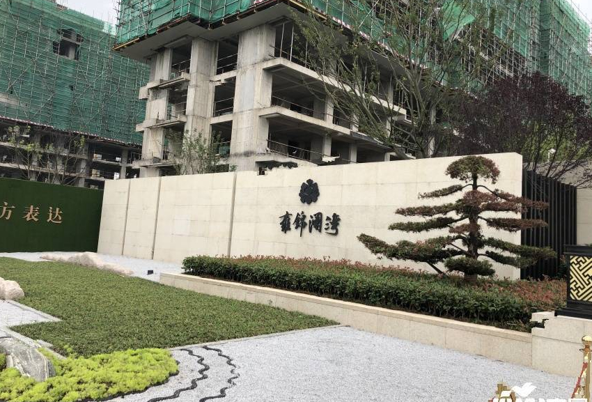 冠赢国际·(中国游)有限公司官网