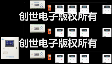 余压监控装备施工前你必需知道这些 