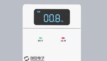 技术答疑|消防余压传感器怎么装置，，，，，需要注重什么?