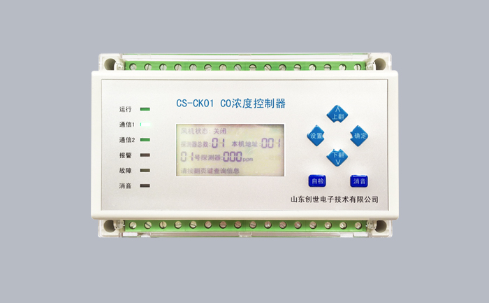 冠赢国际·(中国游)有限公司官网
