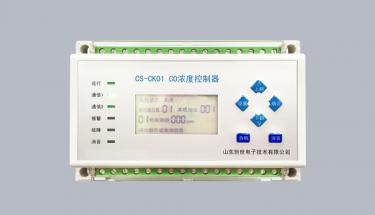 技术答疑|地下车库CO控制器怎样装置？？？？？？